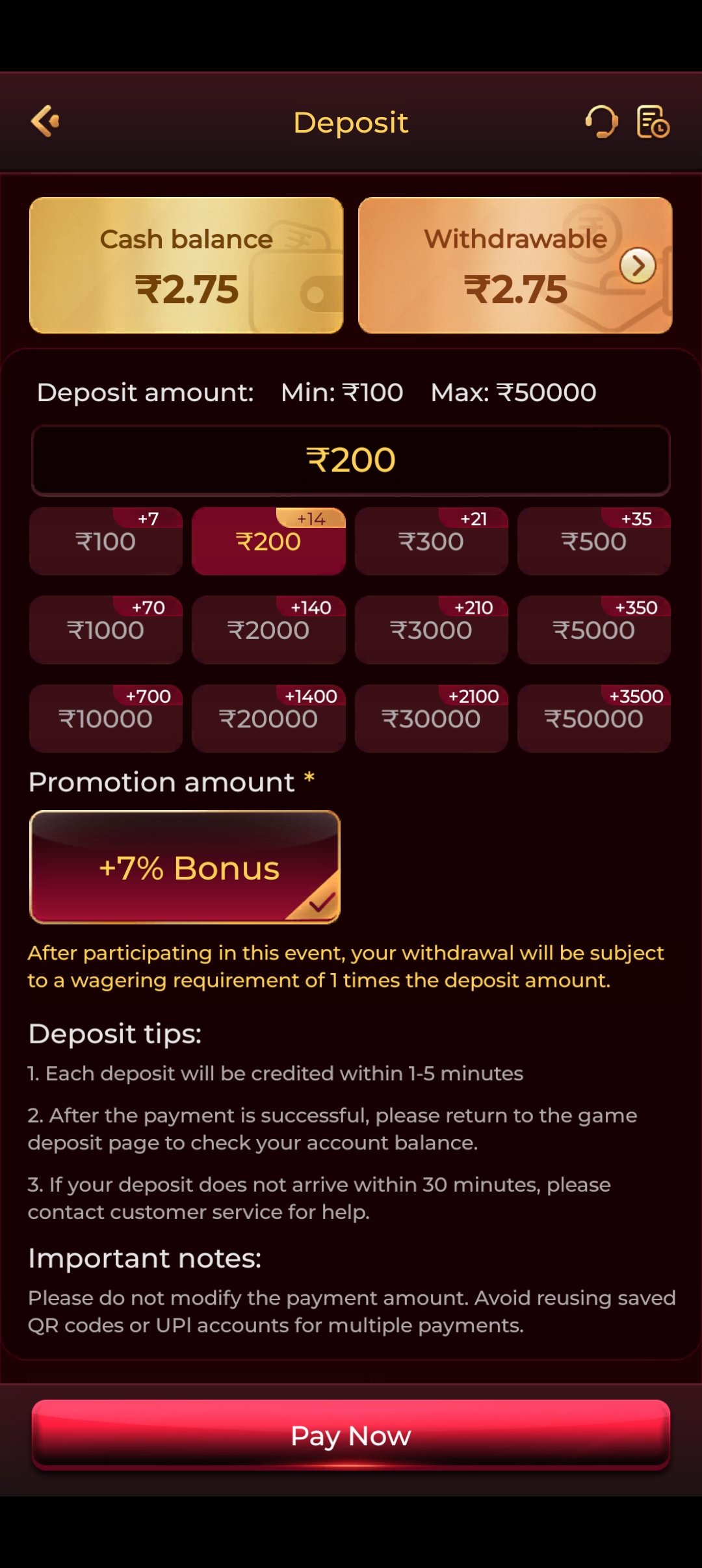 IC7 Game app screenshot — the games grid