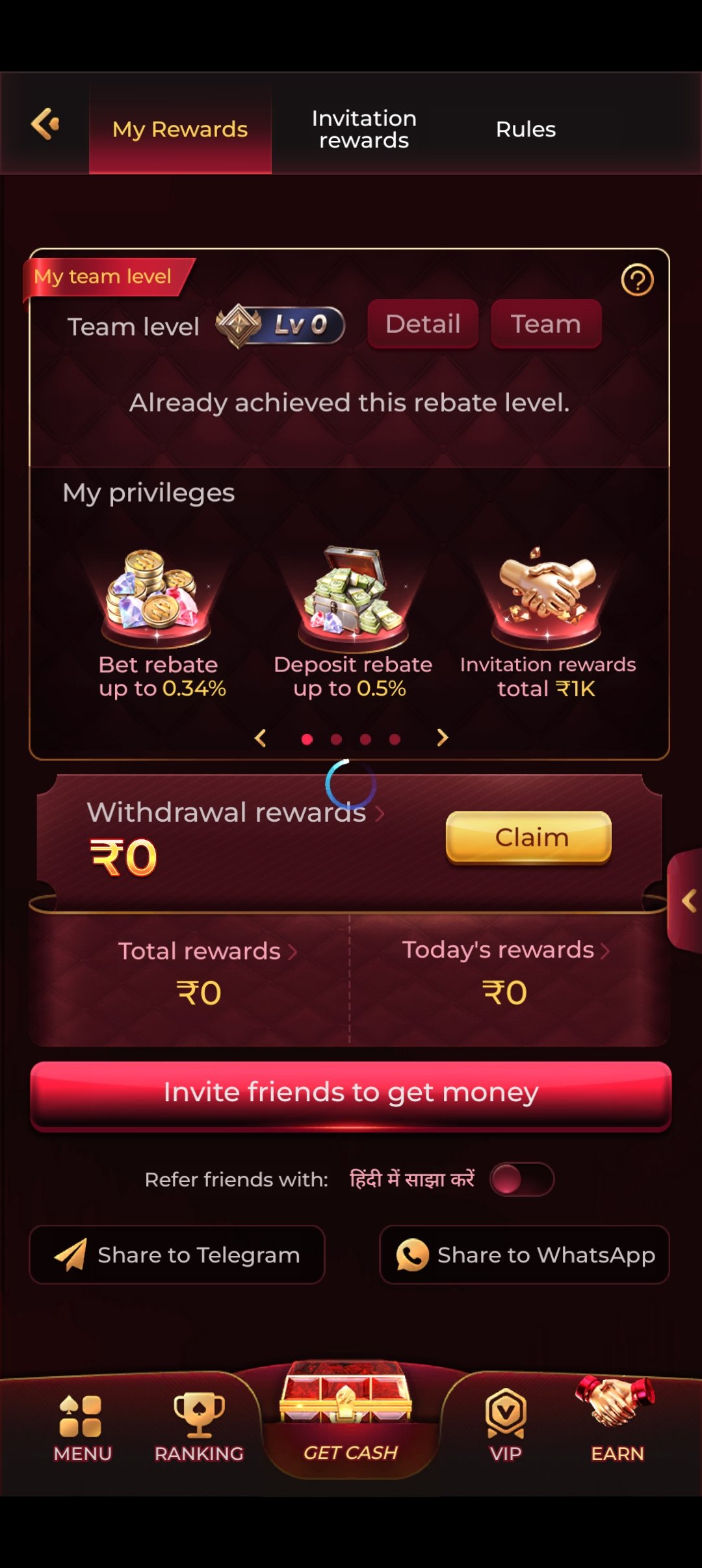 IC7 Game app screenshot — the instant games section